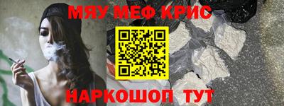 марки nbome Бузулук