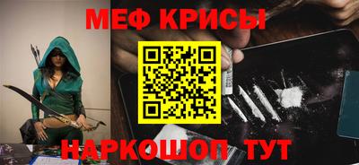 марки nbome Бузулук
