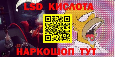 первитин Будённовск