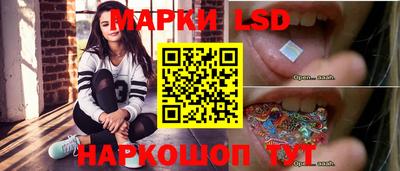 марки nbome Бузулук