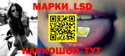 синтетический гашиш Бугуруслан