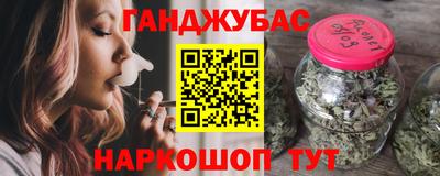 марки nbome Бузулук