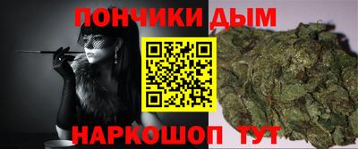 марки nbome Бузулук