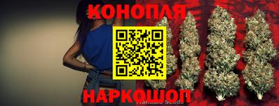 синтетический гашиш Бугуруслан