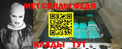 синтетический гашиш Бугуруслан