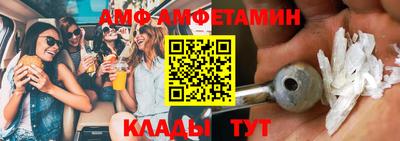 синтетический гашиш Бугуруслан