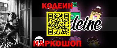 синтетический гашиш Бугуруслан