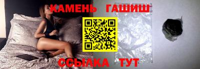 марки nbome Бузулук