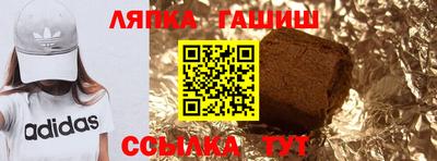 первитин Будённовск