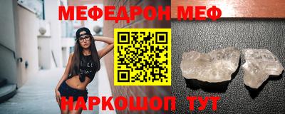 марки nbome Бузулук