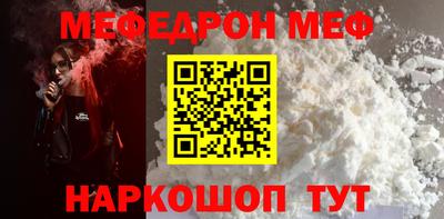 марки nbome Бузулук