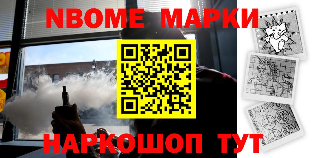 Сланцы  LSD-25 экстази  Лсд 25 экстази ecstasy  Вход с VPN  ЛСД экстази кислота 